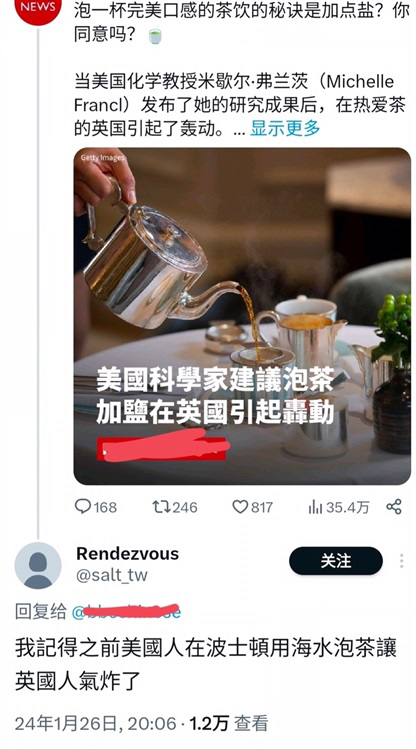 历史meme