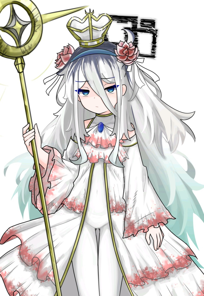 花嫁Key()