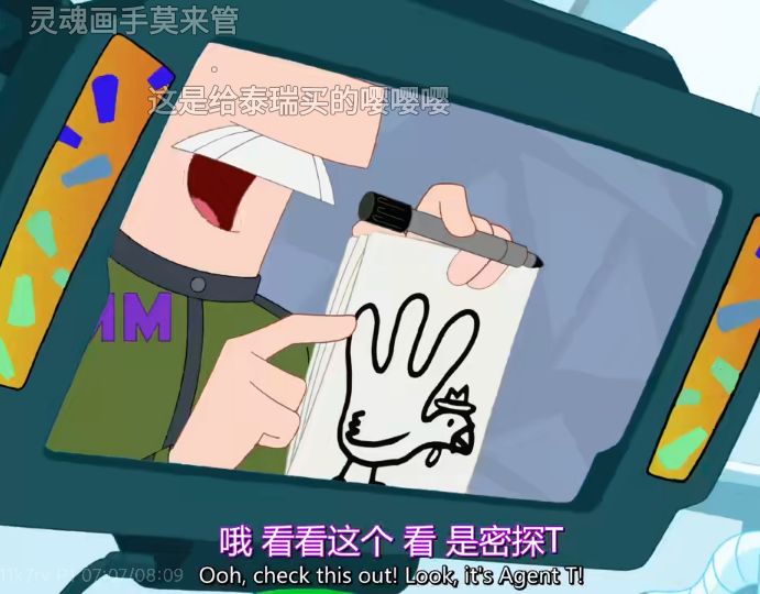 莫来管的地狱笑话