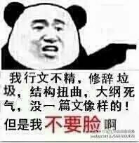 发现有张图不错