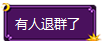 诶，，，
