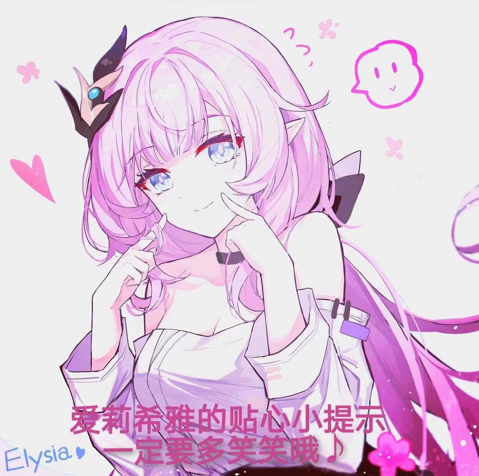 下一章登场哦~