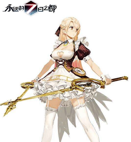 敢说安不好看就灭了他