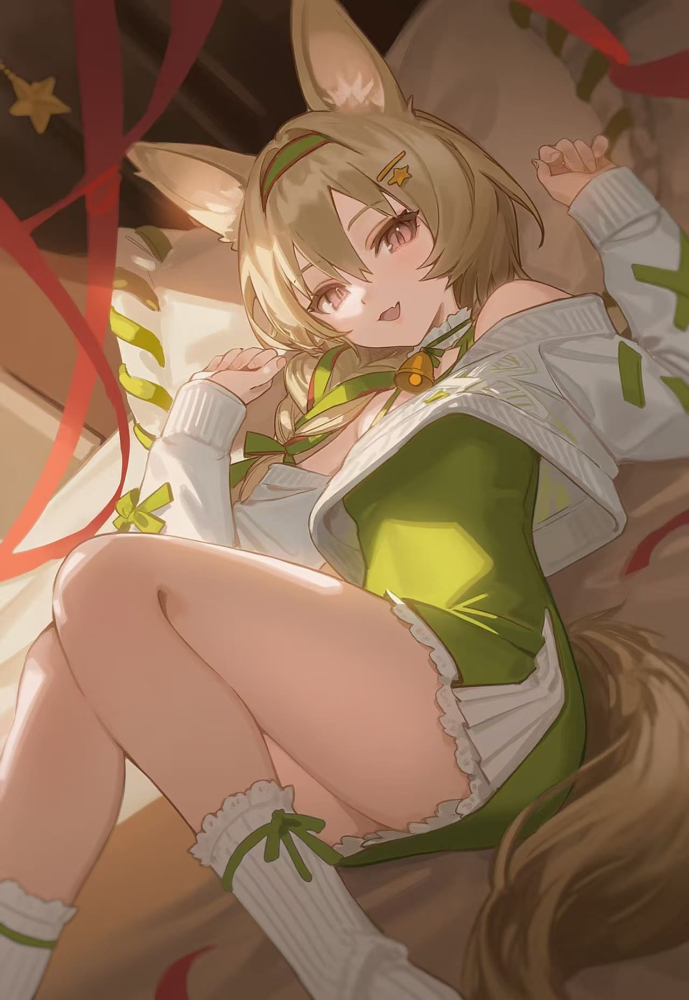 想爱了