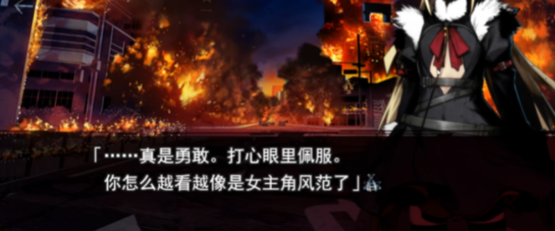 想要上位的女配