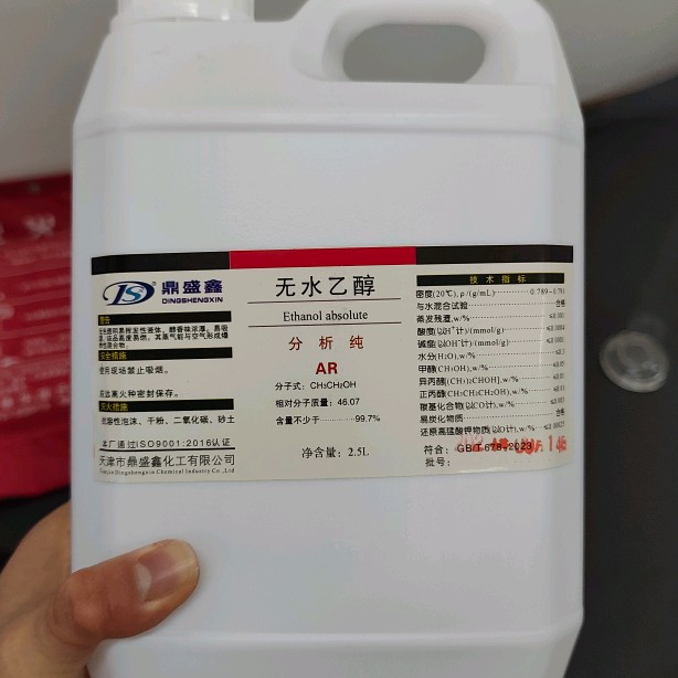 学长终于翻出来了