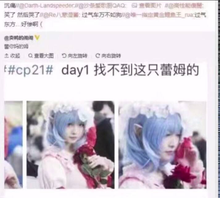 过气车万？不存在的！