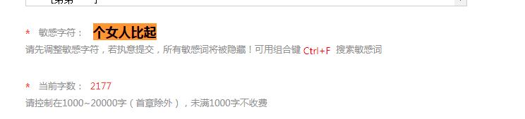 所以到底哪里有问题？