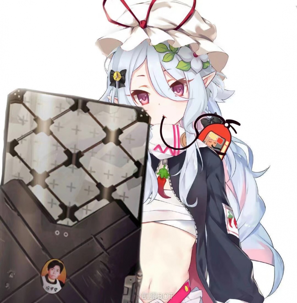 在？认个妈？
