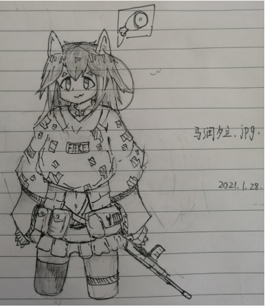 马润夕立