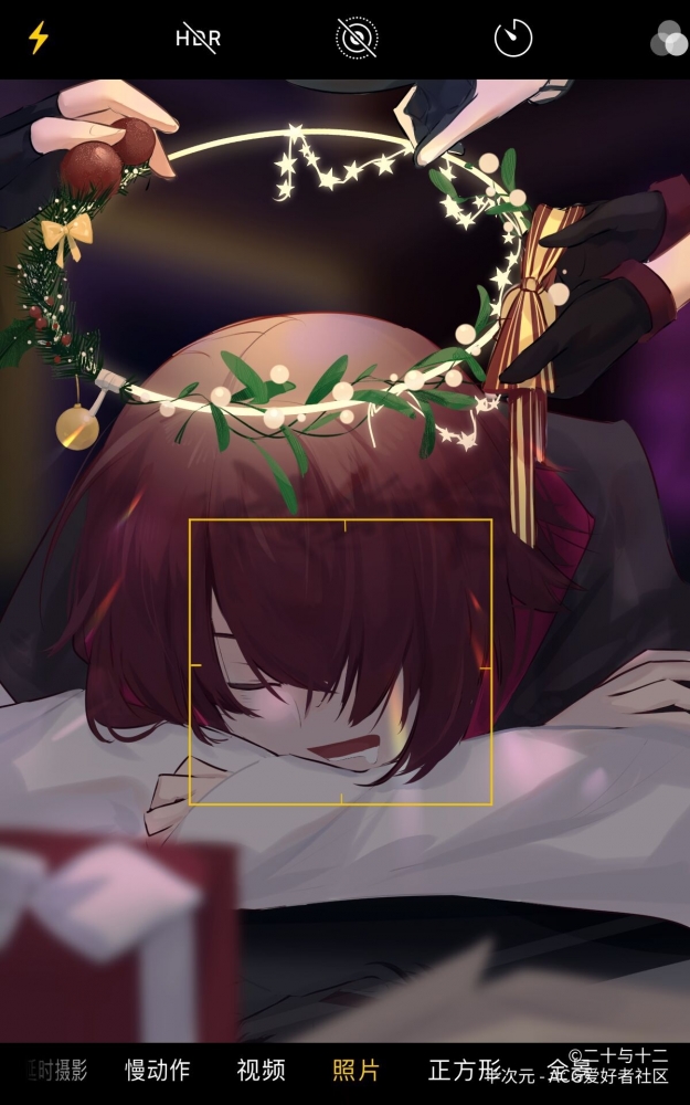 能天使