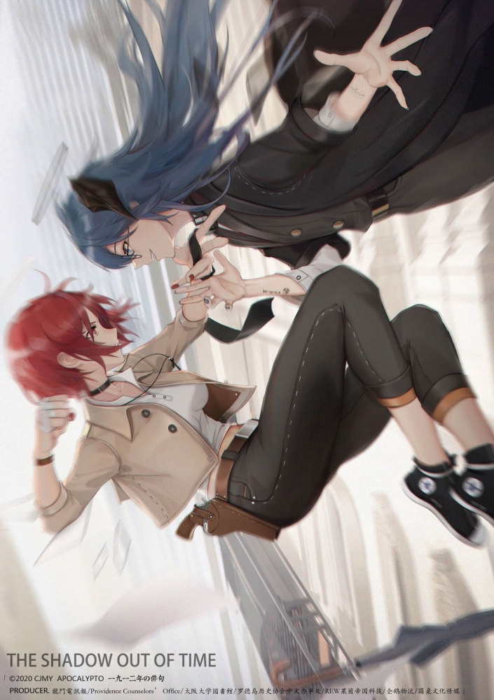 莫斯提马 能天使