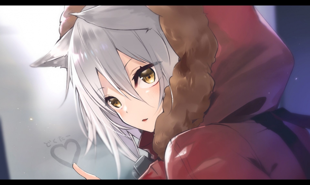 红