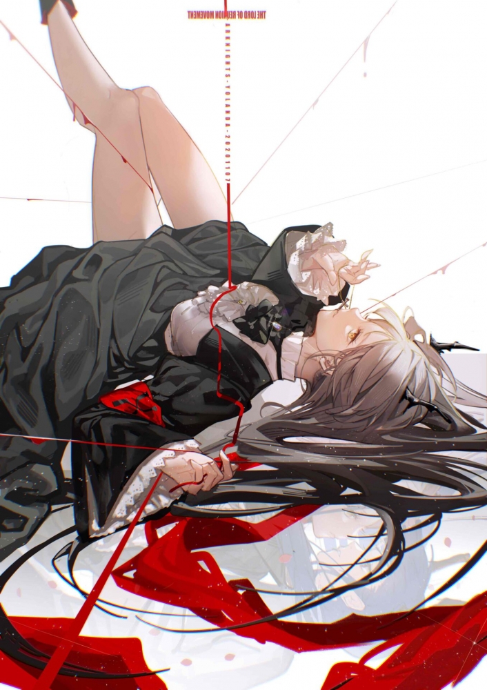 塔露拉