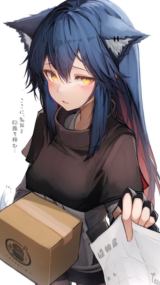 德克萨斯
