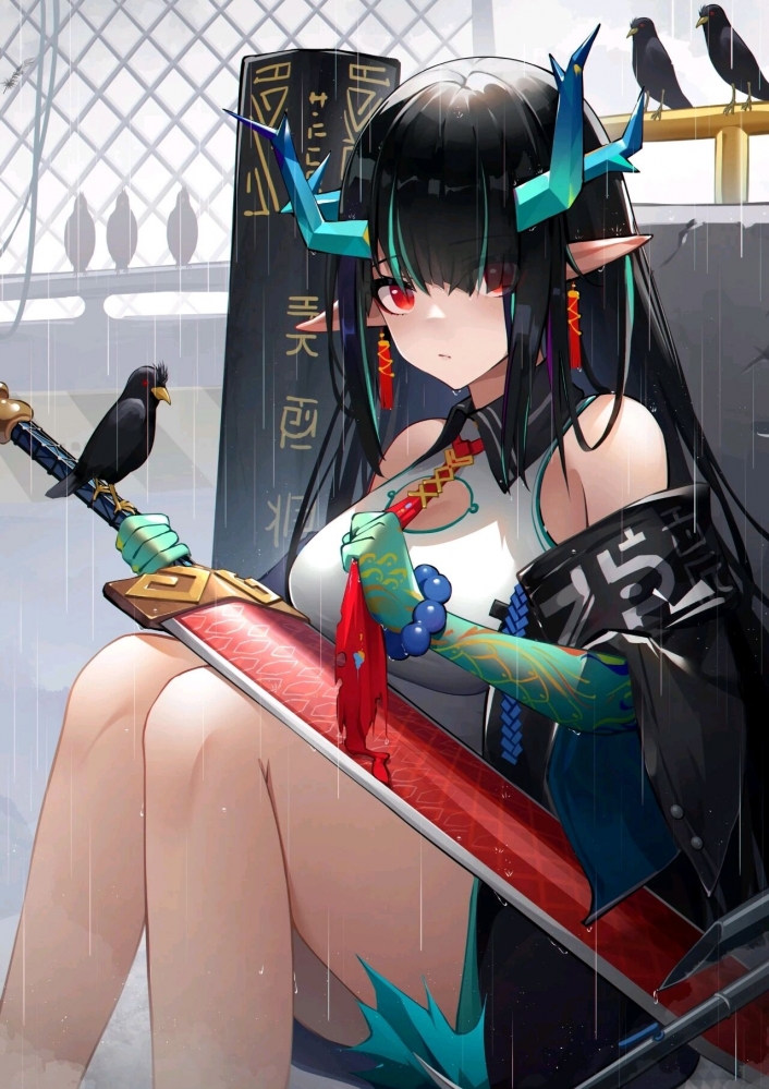 夕