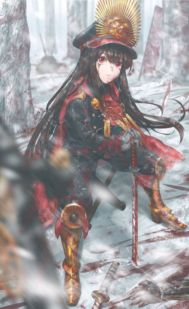 信长