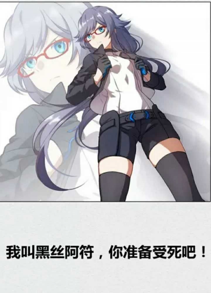 阿符拿来当封面怎么样