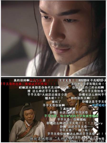 明鸽鸽差不多这样吧