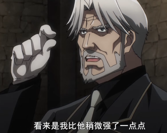 高一点