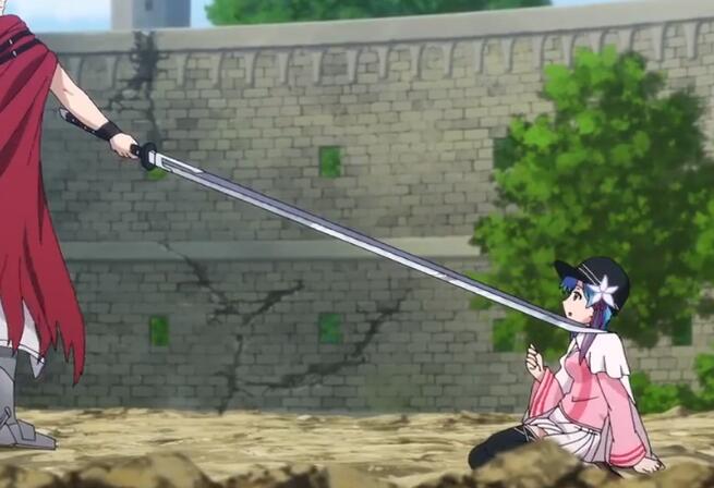 日轮刀