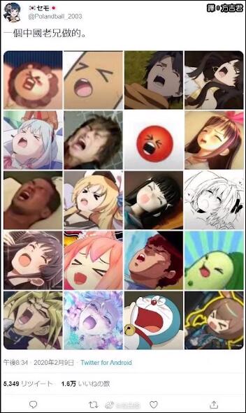 哈哈哈