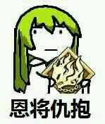 审核大大我错了