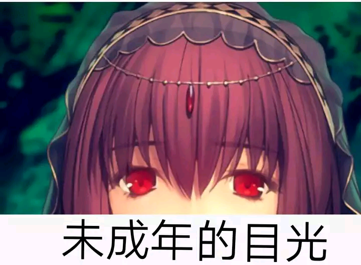 求求啦这对我真的很重