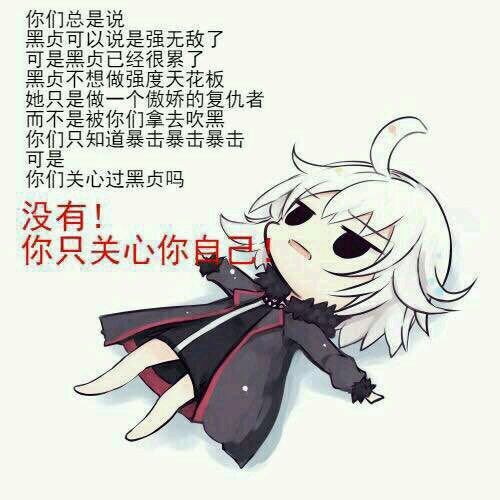 推荐票太少了太少了太