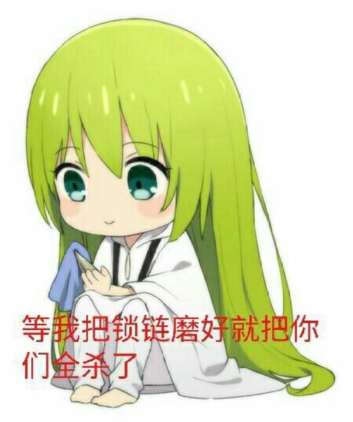 求求啦最近压力有点大