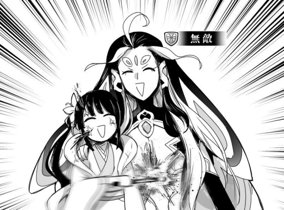 谁才是冠位刺客（后仰