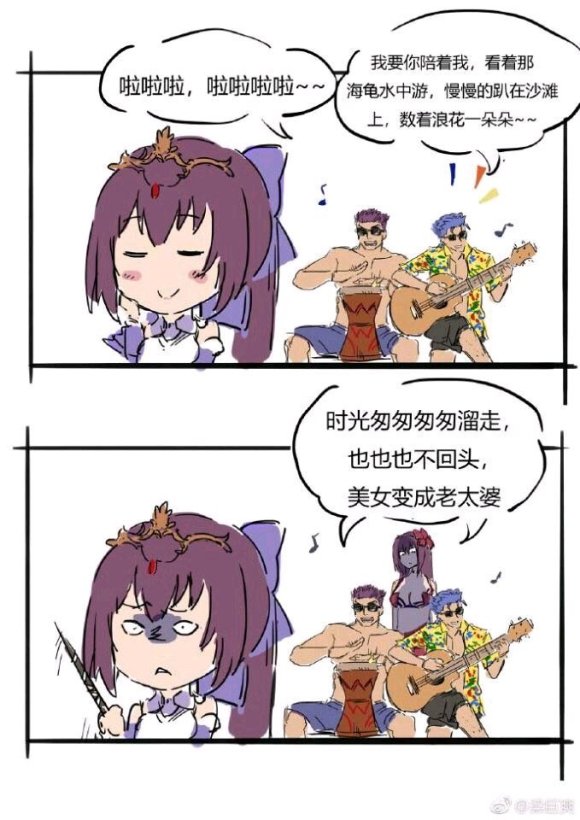 表情包