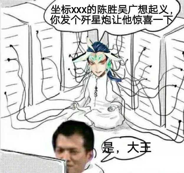 安啦QAQ