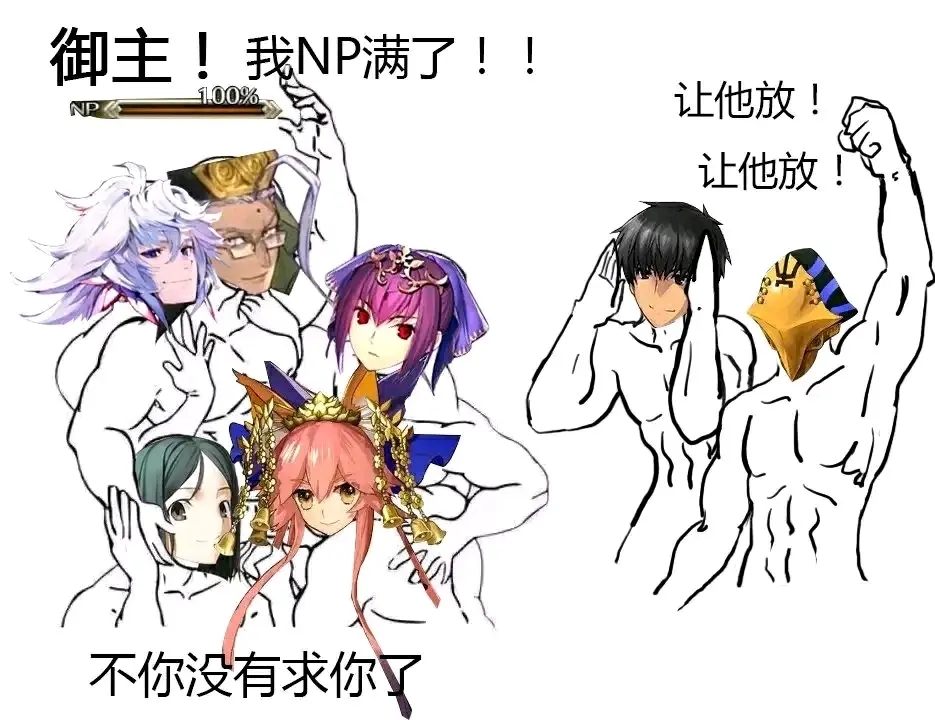 熬夜写今天第五章！！