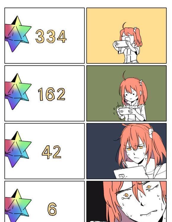 走起走起！！