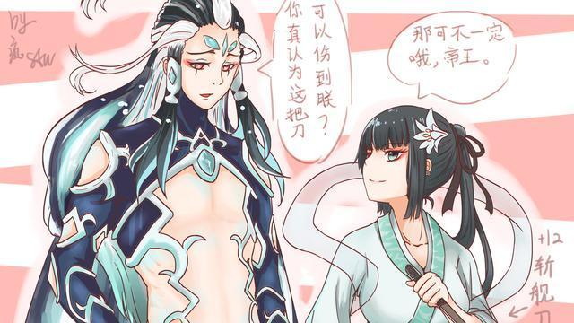 你们是传说中CP头子