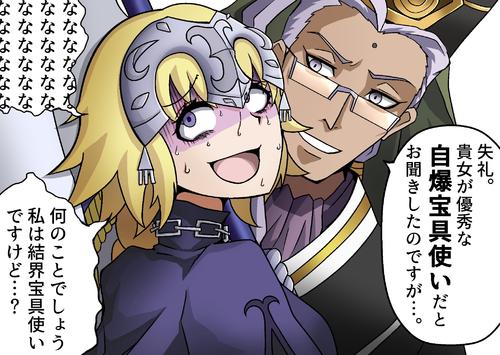 Stella！！