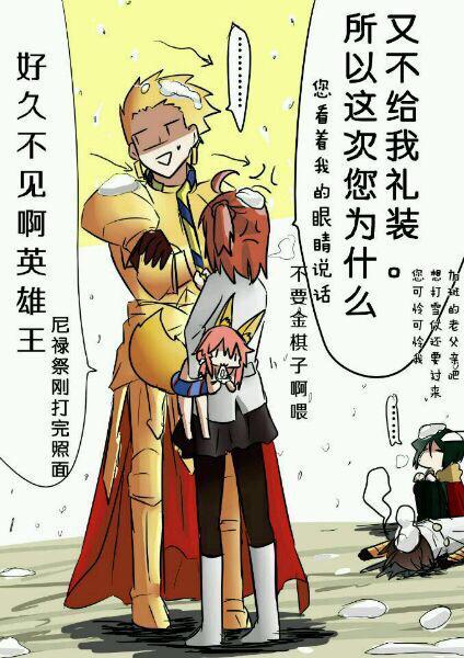 今天继续爆肝，冲鸭！