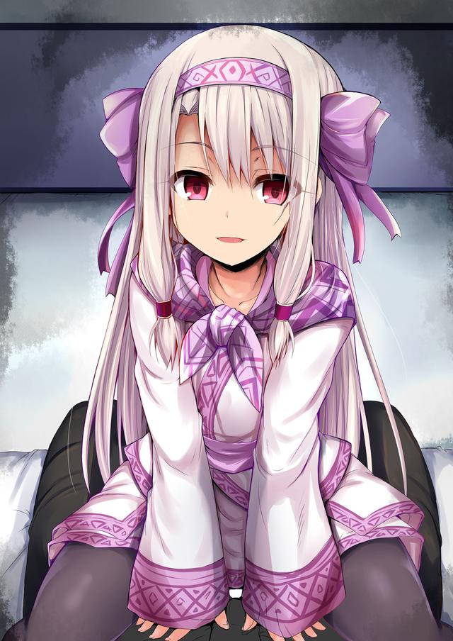 这合理吗？