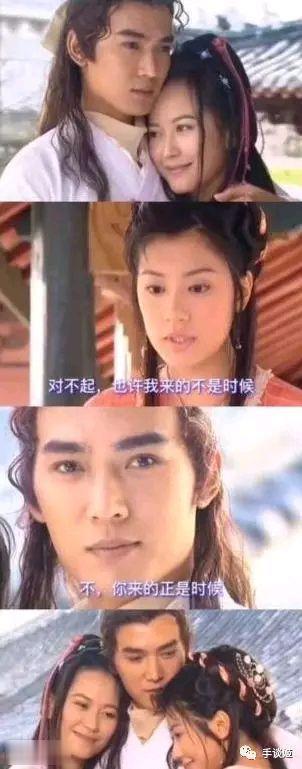 也许我来的不是时候，