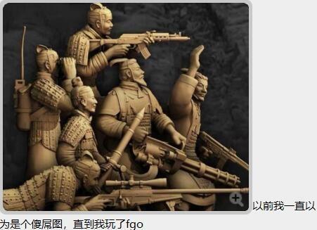 大秦科技，天下第一