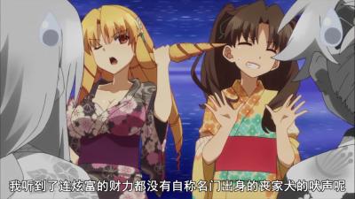 马猴烧酒组红蓝CP