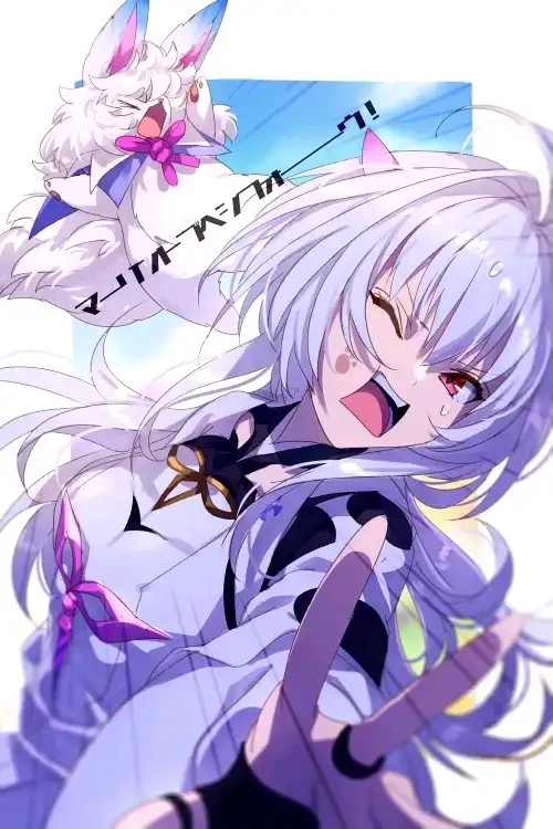 是否加载名场面——