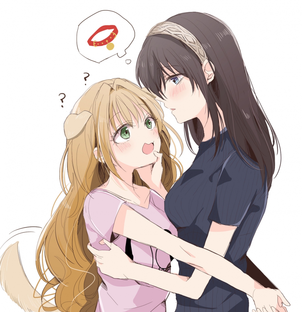 嗯?